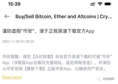 imtoken和麦子哪个好_imtoken钱包是什么_imtoken是什么意思