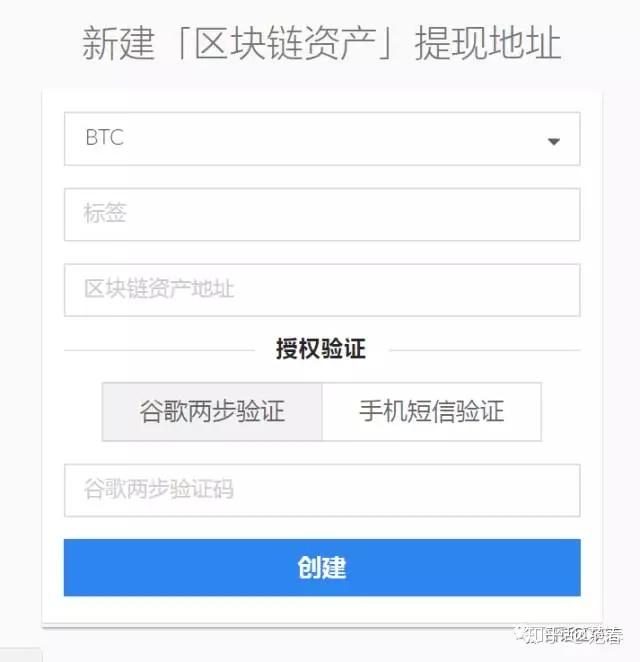 bitpie比特派官网_比特派官方网址_比特派官网网址