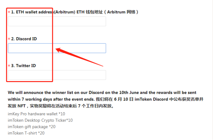 空投柏林电影_imtoken空投_空投网