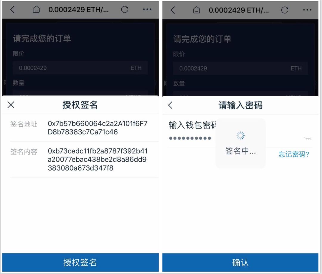 下载安全教育平台_如何安全的下载imToken_下载安全突围