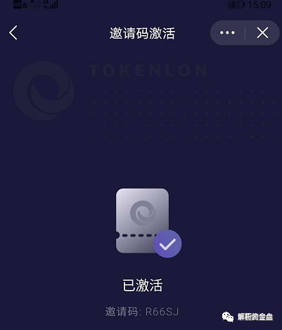 imtoken钱包下载链接_下载安装imtoken钱包_下载imtoken钱包