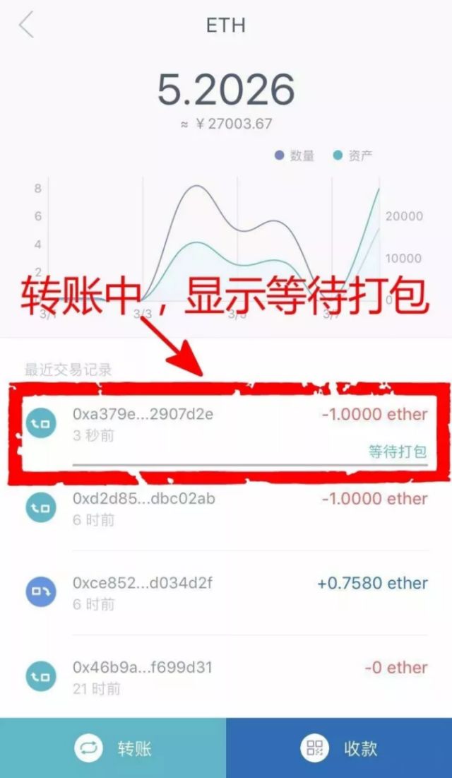 imToken钱包app下载地址_im钱包地址官网下载_钱包地址下载