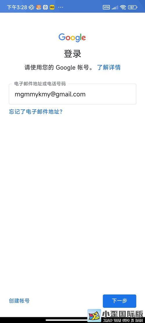 正版官方下载蛋仔派对_正版官方下载斗地主_如何下载官方正版imToken App?